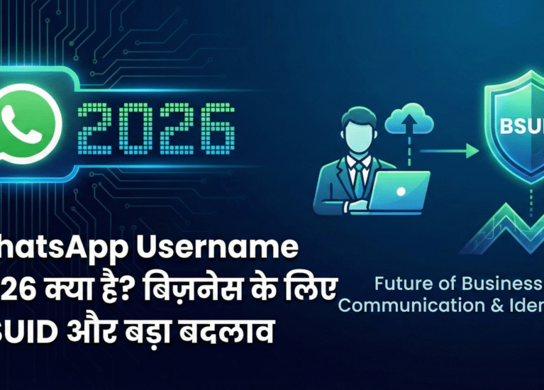 WhatsApp Business Username Update 2026